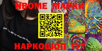 первитин Краснодар