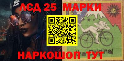 первитин Краснодар