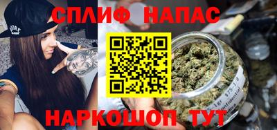 первитин Краснодар