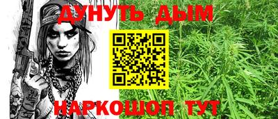 первитин Краснодар