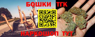 кокаин VHQ Кунгур