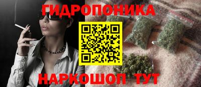 первитин Краснодар