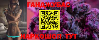 марки nbome Краснознаменск