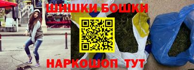 экстази Кумертау