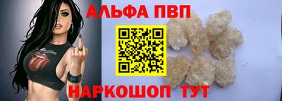 экстази Кумертау