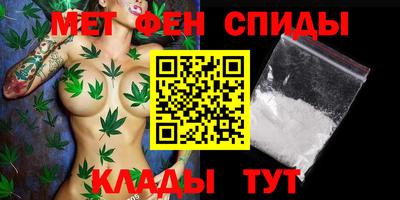 экстази Кумертау