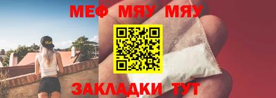 кокаин VHQ Кунгур