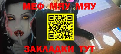 марки nbome Краснознаменск